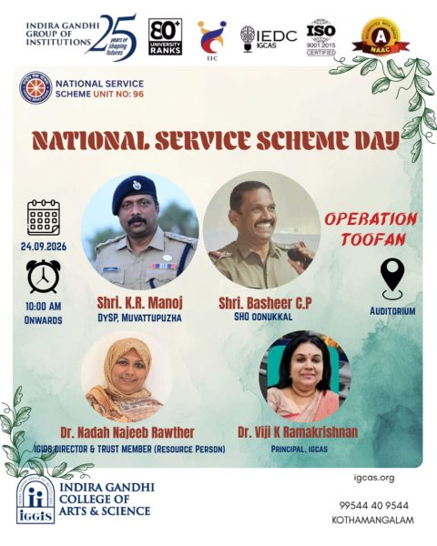 NSS DAY