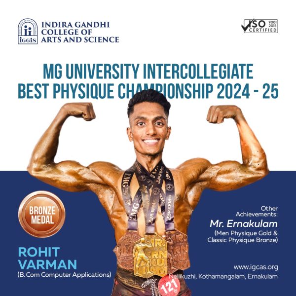 MG UNIVERSITY INTERCOLLEGIATE BEST PHYSIQUE CHAMPIONSHIP 2024-25