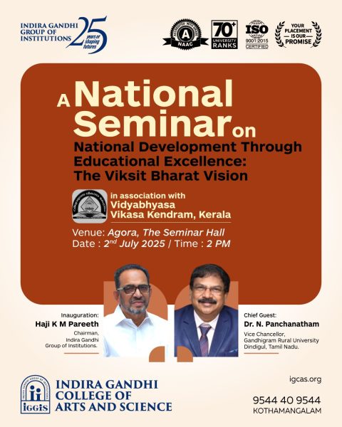 National Seminar